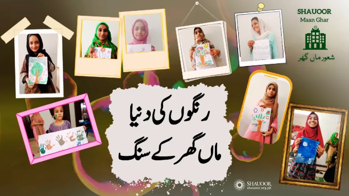 Artwork Reflects Compassion & Love