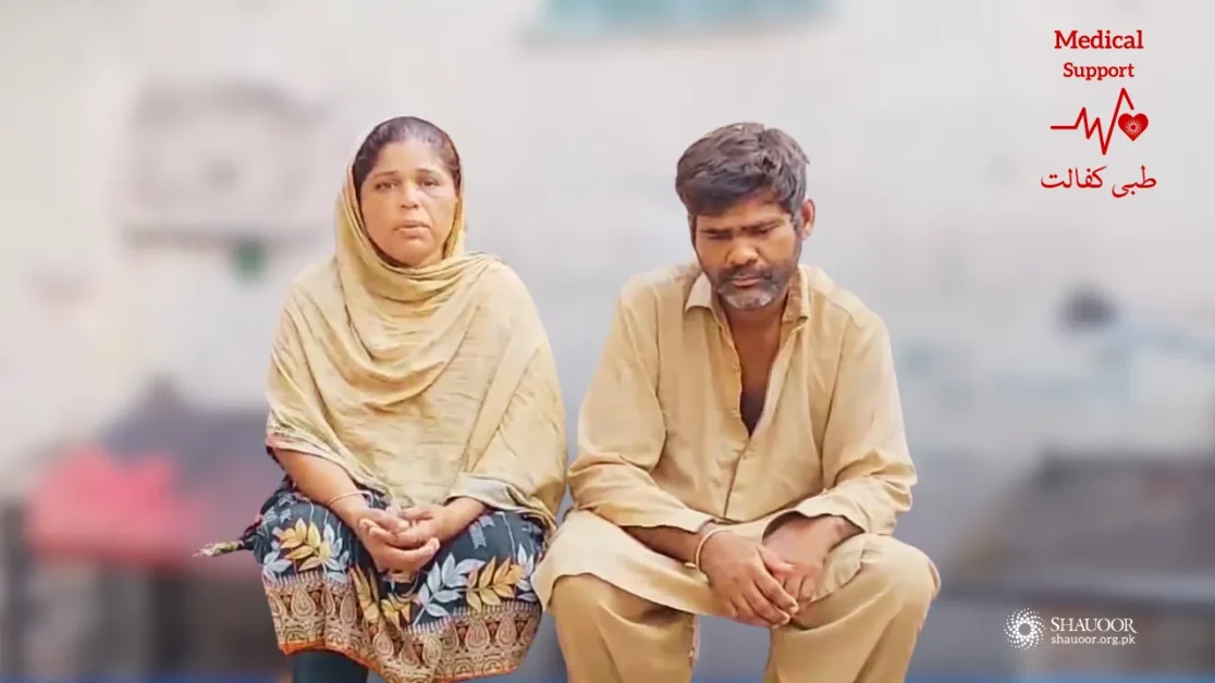 Blind Wife – Mentally Unstable Husband