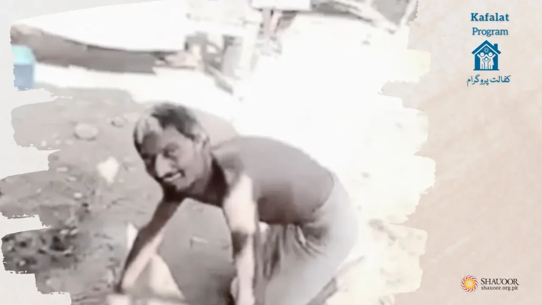 Disability & Sister’s Marriage