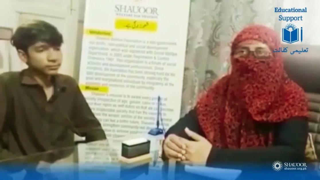 Empowering Waqas Bright Future