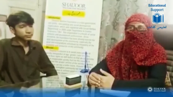 Empowering Waqas Bright Future