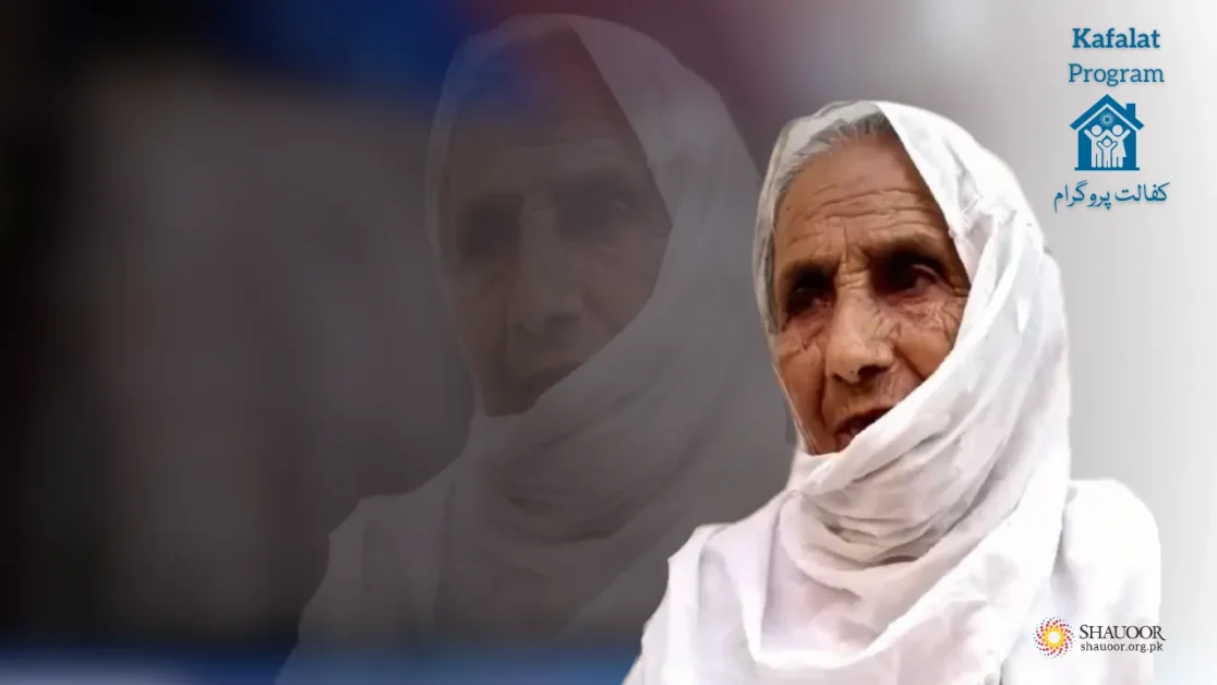 Gulam Sakina's Fight for Dignity