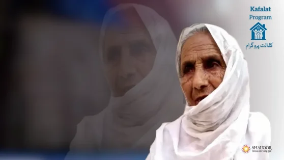 Gulam Sakina's Fight for Dignity