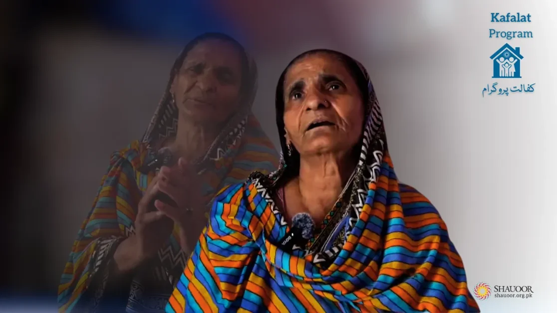 Help Zarina's Family Survive