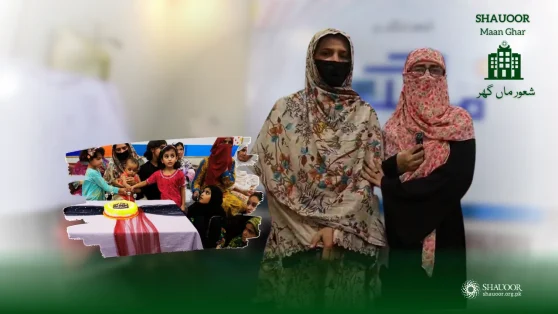 Noor-e-Yamshi – First Birthday