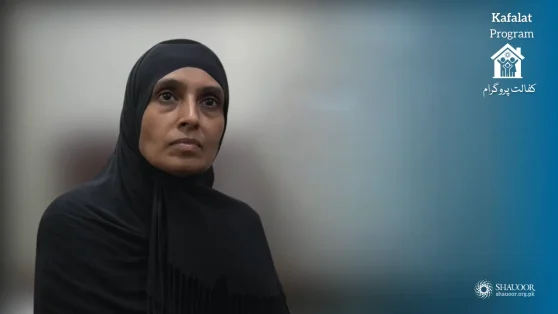 Rescuing a Family in Need