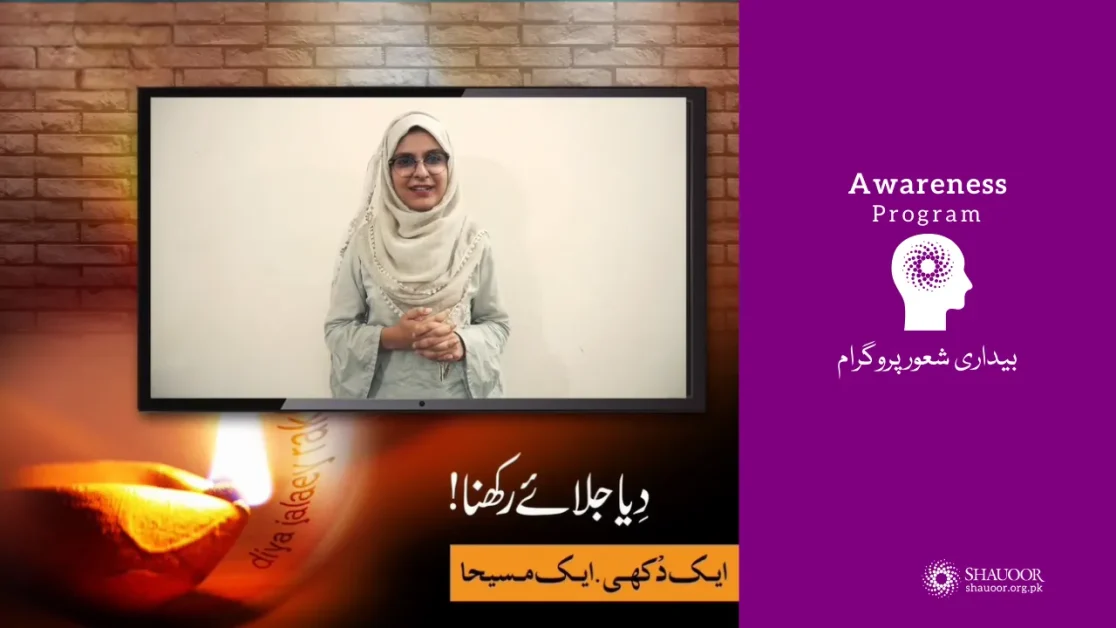 Safety of Next Generation