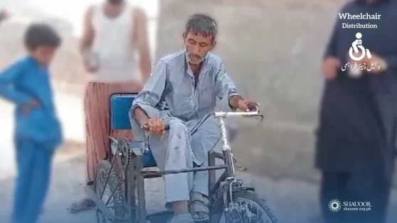 Sharing Hope, Changing Lives