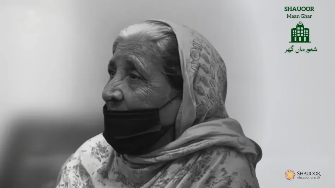 Story of Syeda Amman