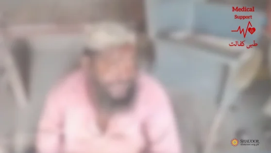 Support Imran Ahmed Future