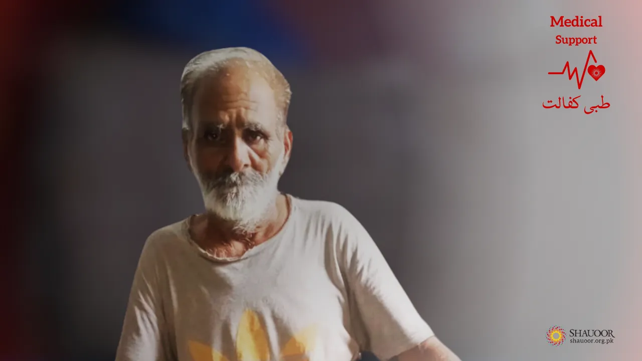 The Story of a Helpless Father