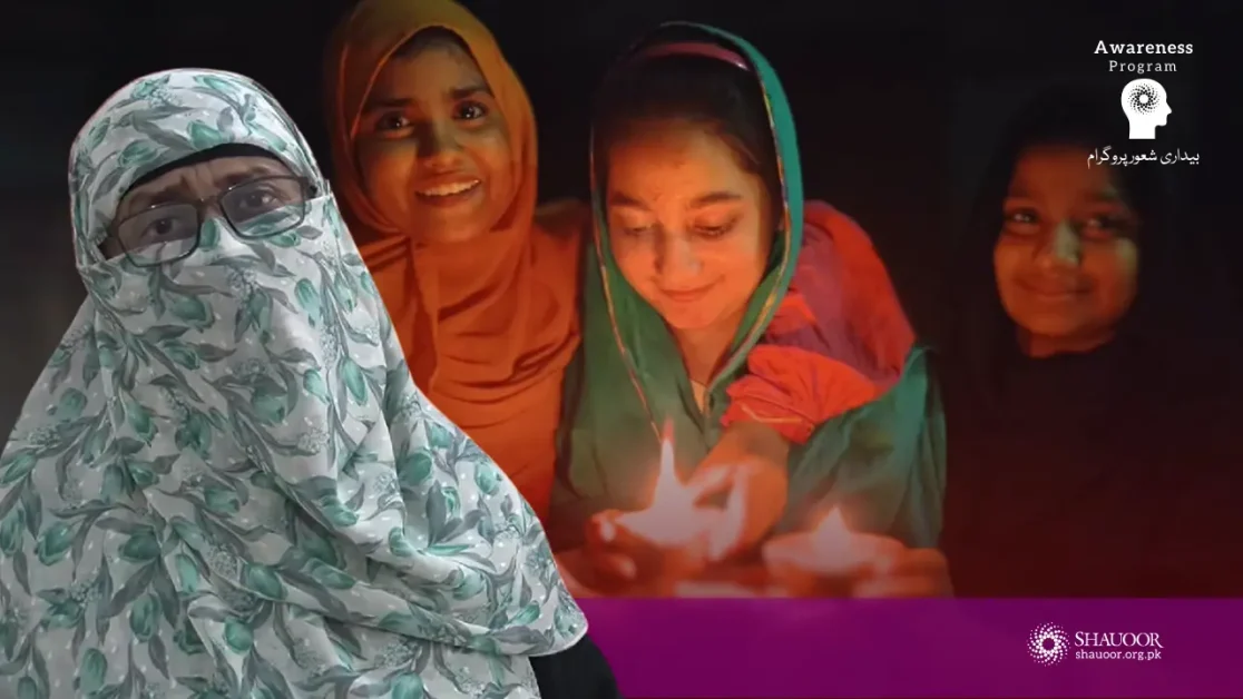 Together, We Build the Dream