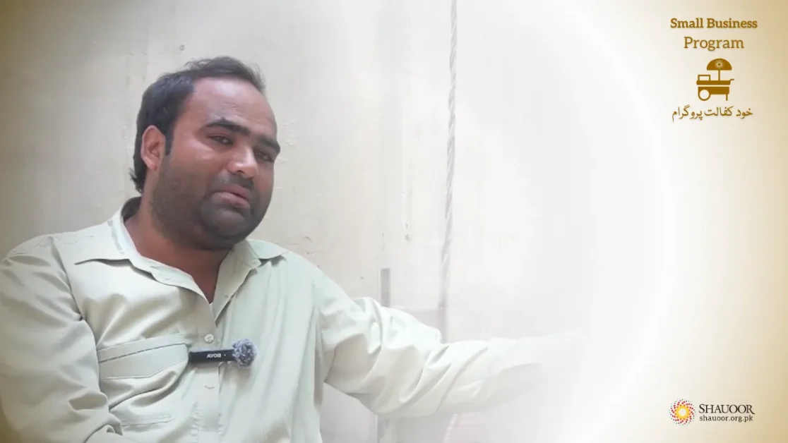 Waseem Bhai Need Your Help