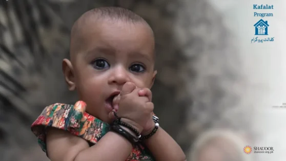 Hoorain’s Cry of Hunger and Pain