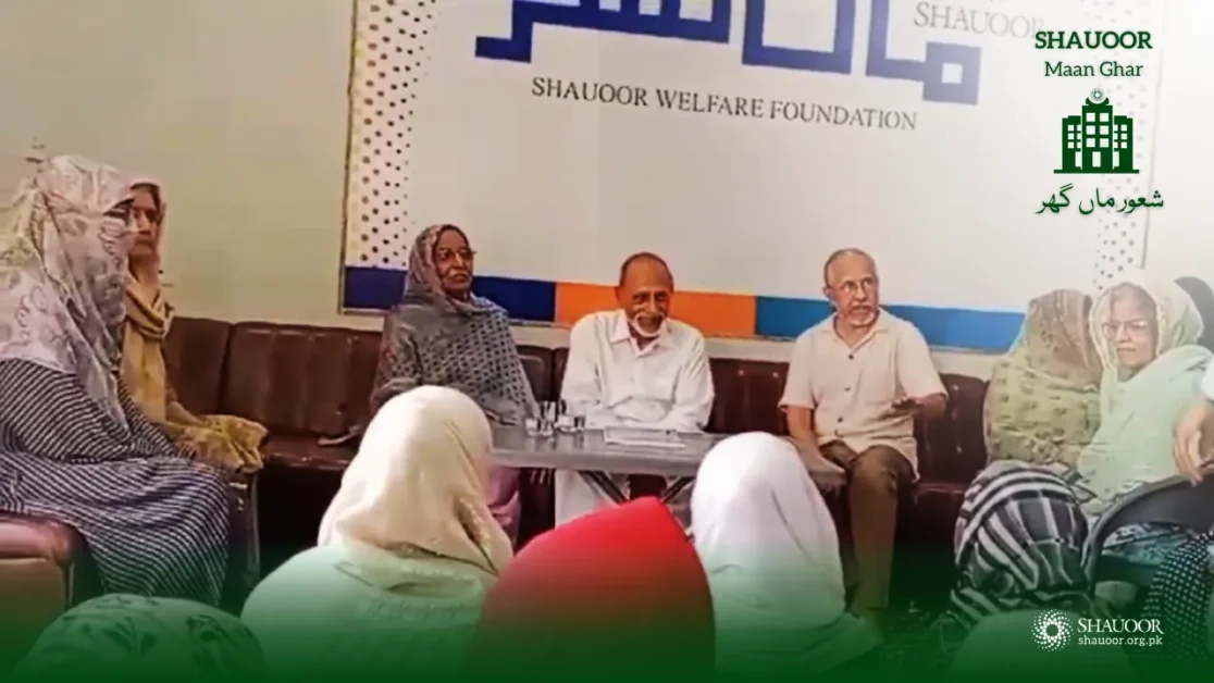 Sir Nawaz Inspiring Visit