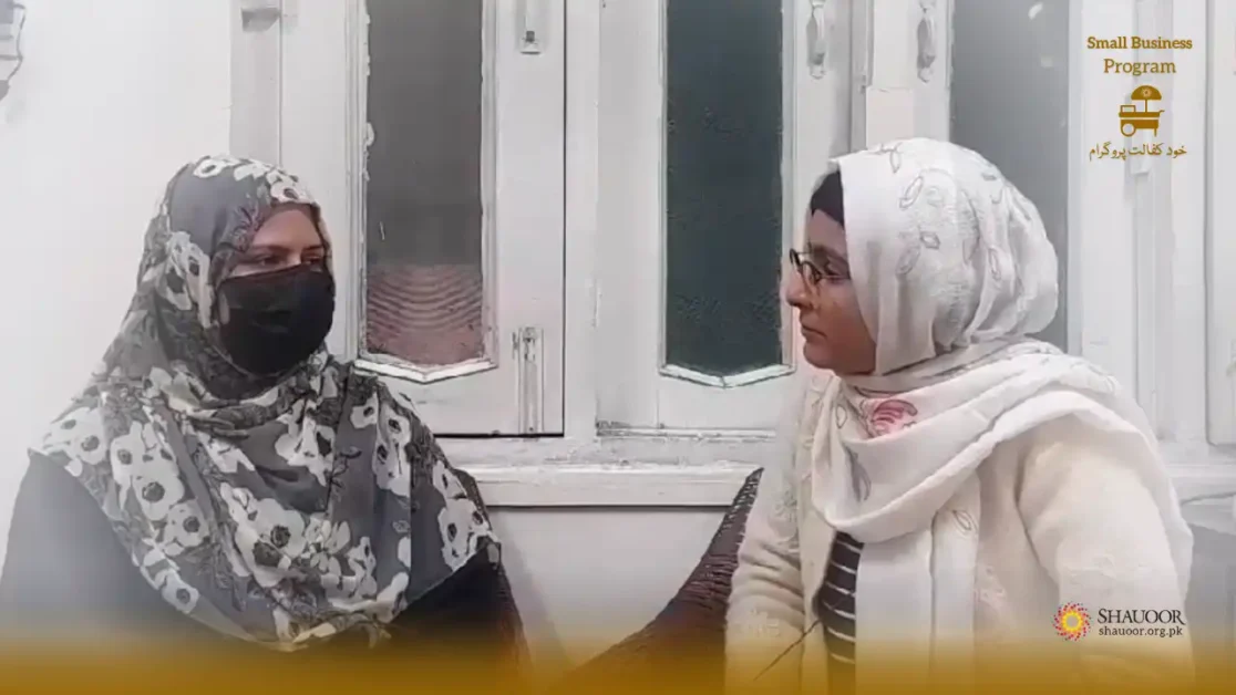 Sajida, an educated woman, Despite the hardships, she is determined to stand on her own feet and provide for her family.