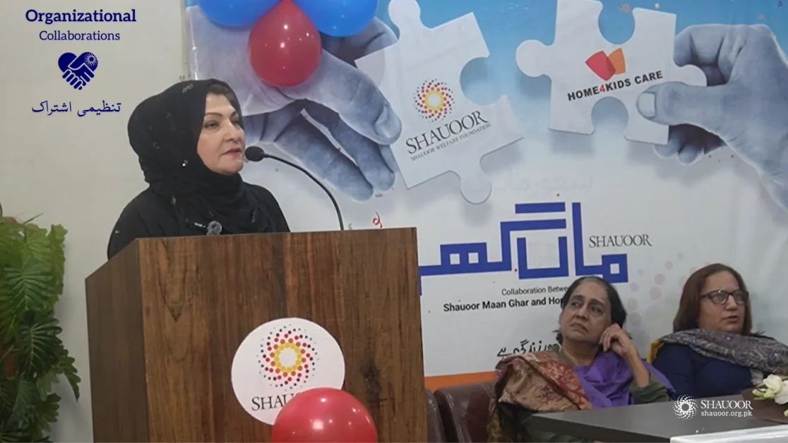 Dr. Saiqa Syeda Founder Home4Kids Care Organizational Collaboration Maan Ghar