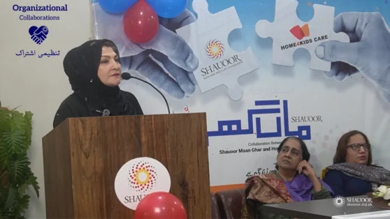 Dr. Saiqa Syeda Founder Home4Kids Care Organizational Collaboration Maan Ghar
