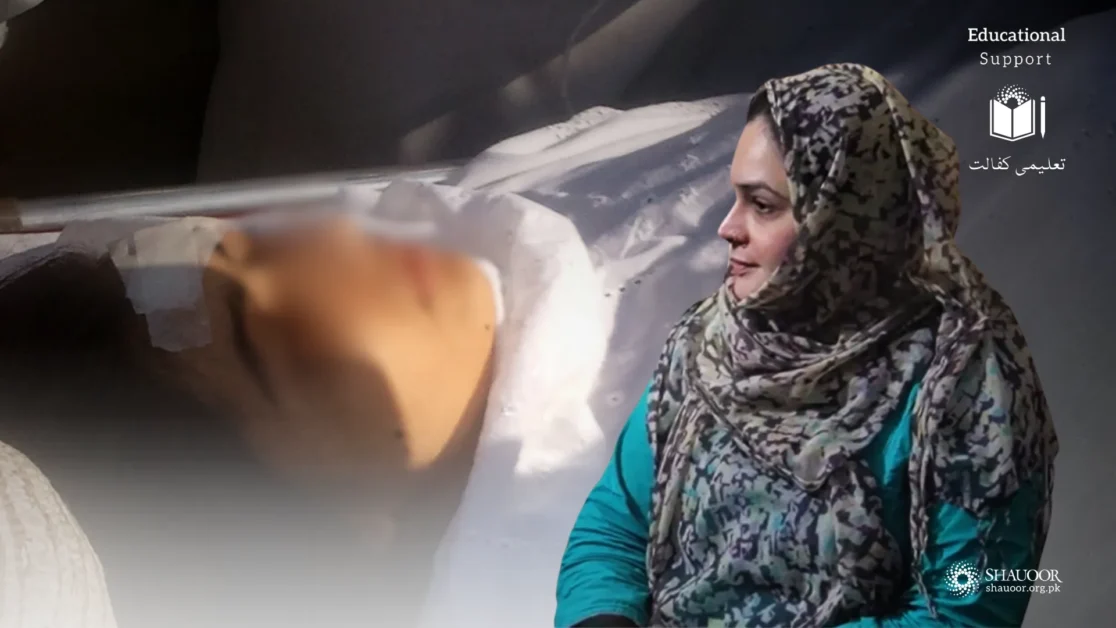 Ghazala Killed By Her husband