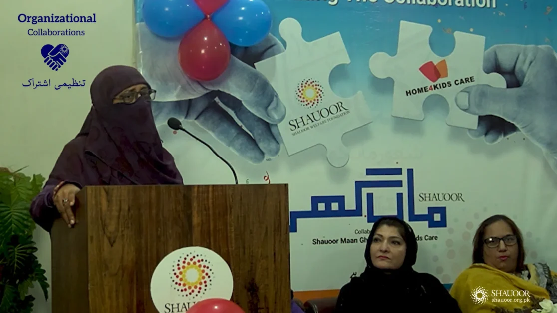 President Dr. Shahida Noumani Expressing His Thoughts
