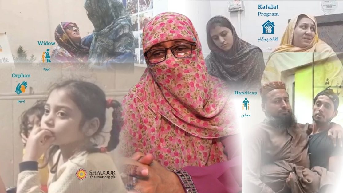 Dr Shahida Join Kafalat Program