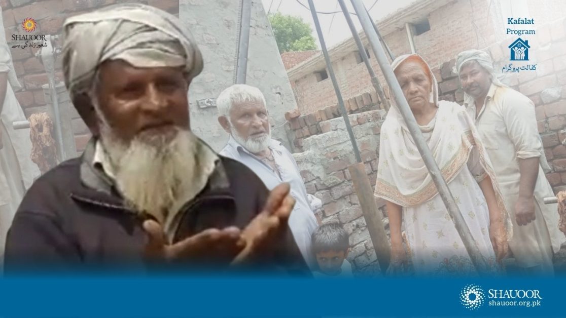 Shafi Baba got a Water Tap Installed