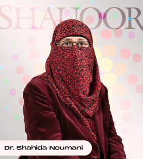 dr shahida noumani