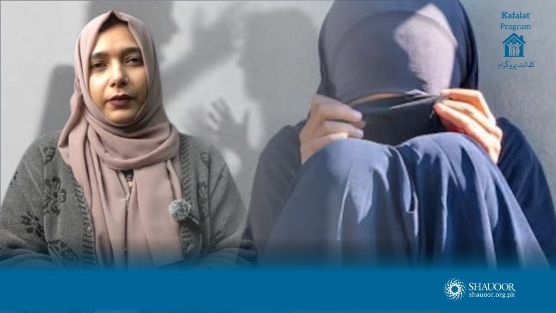 Umm e Laiba , Financial Support