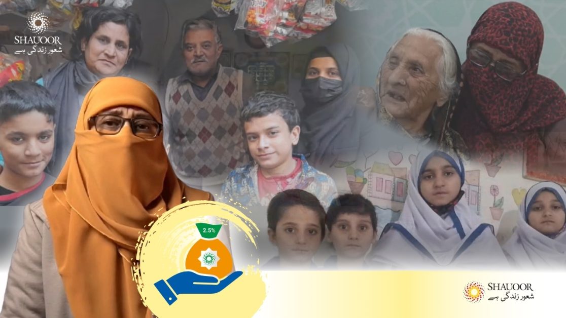 Dr. Shahida Noumani with shauoor members