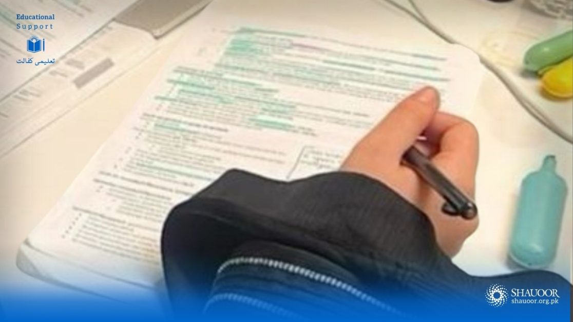 Aiman's Future At Risk