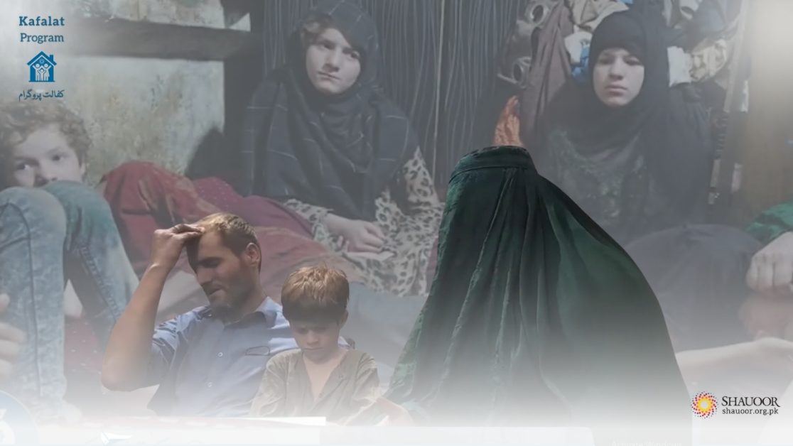 From Begging to Books