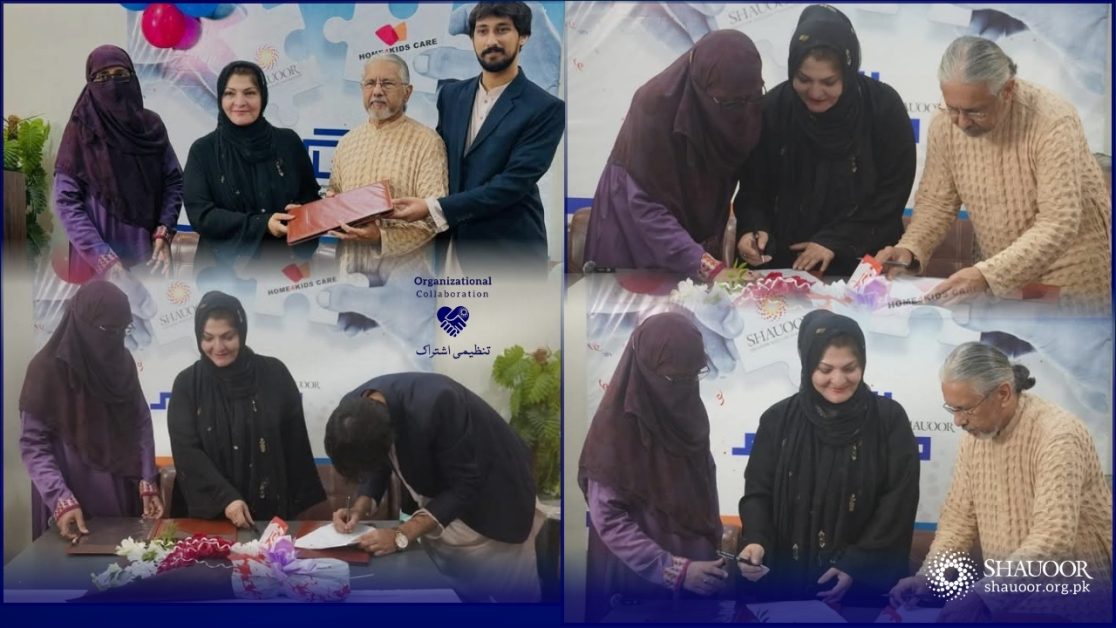 Collaboration with Home4Kids Care