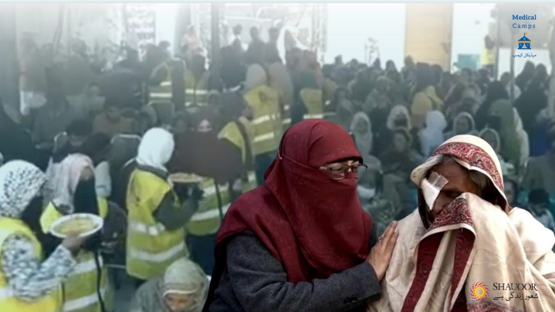 From Hopelessness to Healing