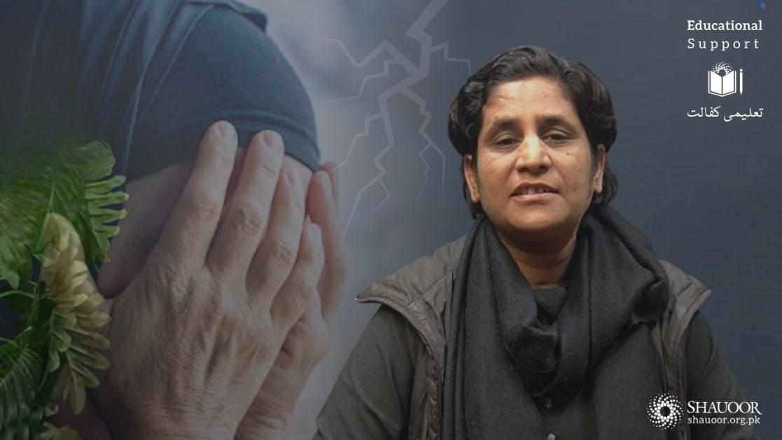 A Life Hanging in the Balance