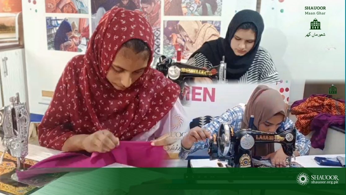 Sewing Tips and Tricks