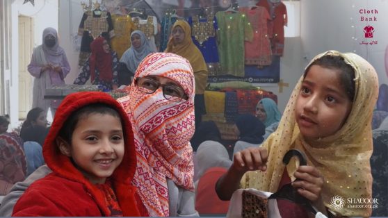 Every Child Deserves a Joyous Eid