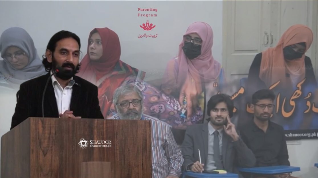 Guiding Young Minds with "My Diary"