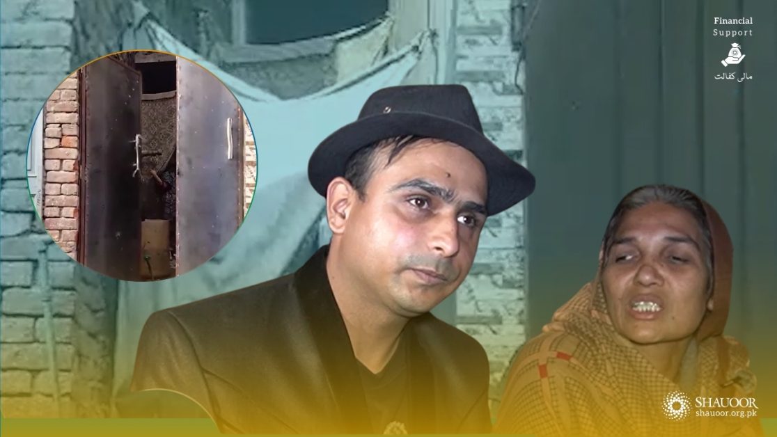 Safety for Vulnerable Families