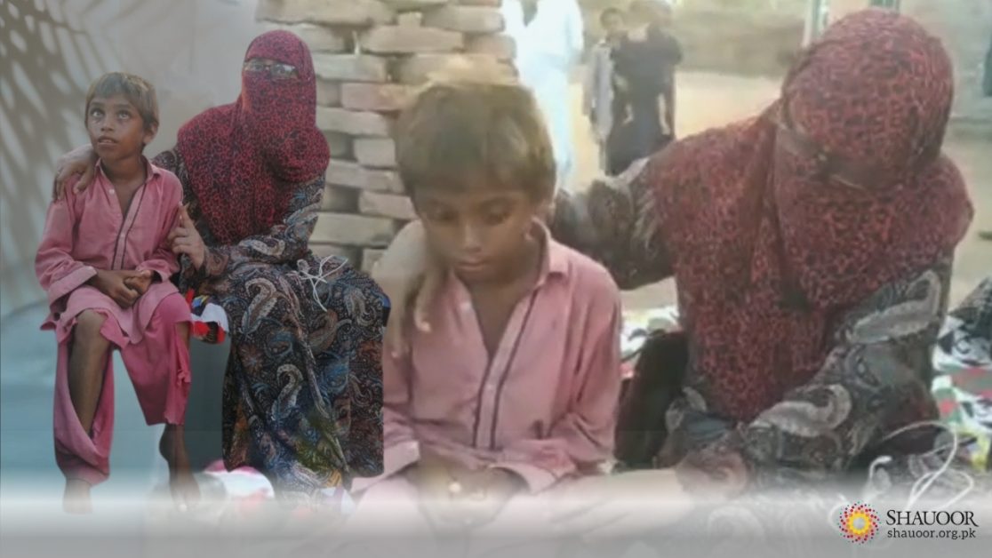 Shivering Hands, Burning Fever