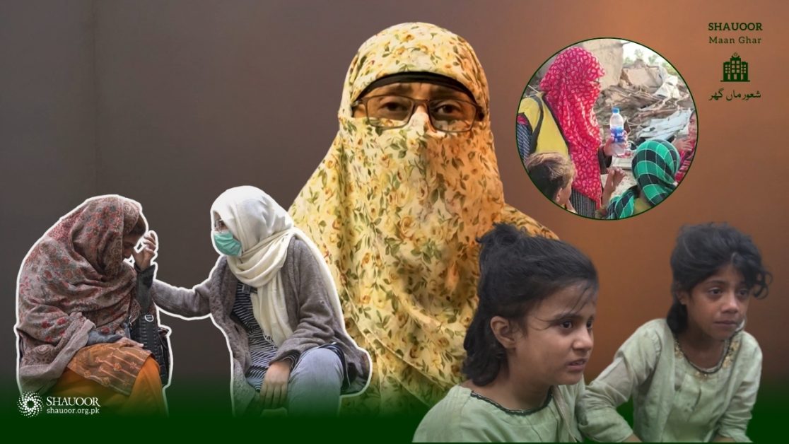 Why choose Shauoor to Pay Zakat