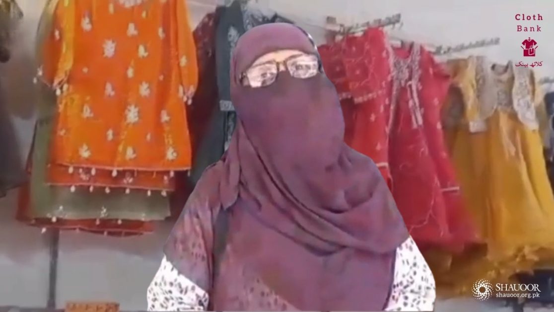 Your Generosity makes Them Celebrate Eid