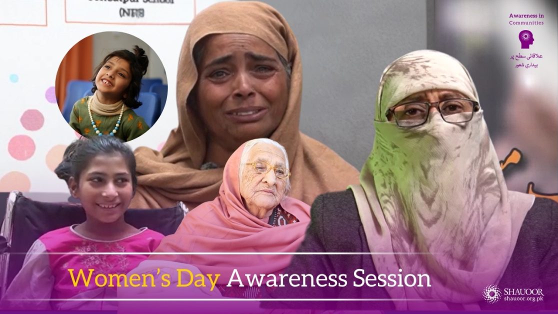 She Deserves Respect, Not Rejection