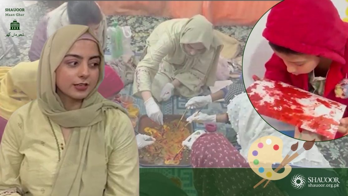 NAC Volunteers Maan Ghar