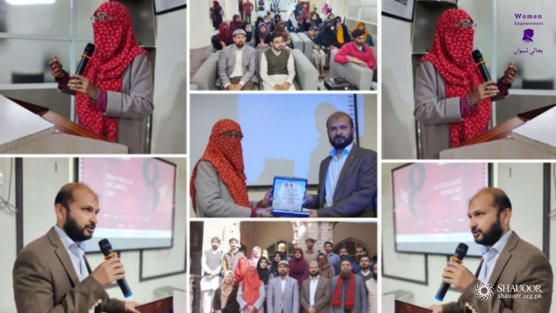 Social Pressure on Women