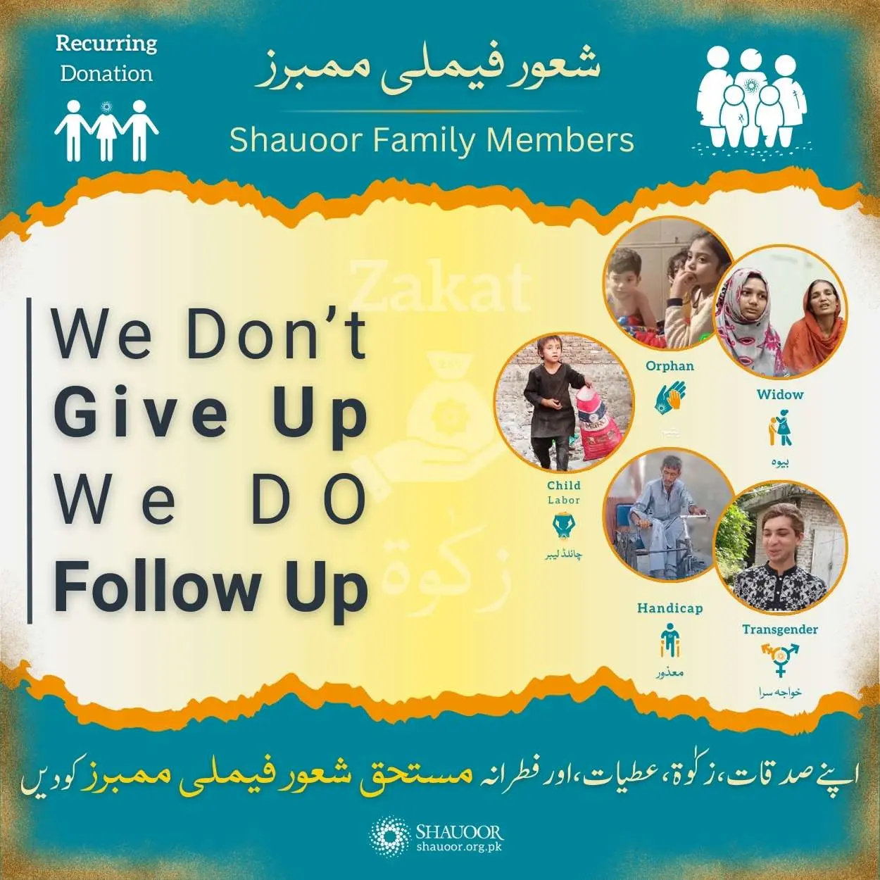 Donate Monthly or yearly to support Shauoor Family Members