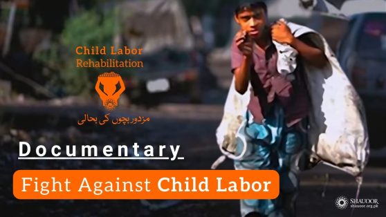 child labor rehabilitaion documentary video