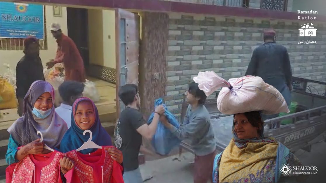 cloth bank in pakistan