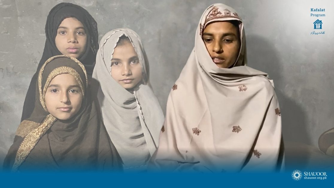 feed an orphan arfa case