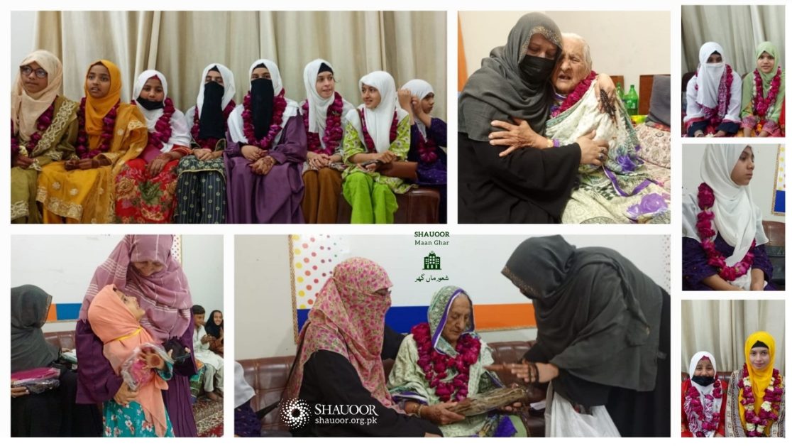 itikaf in shauoor maan ghar