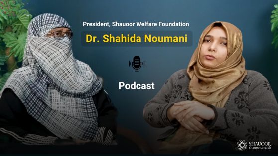 podcast with Dr Shahida Noumani